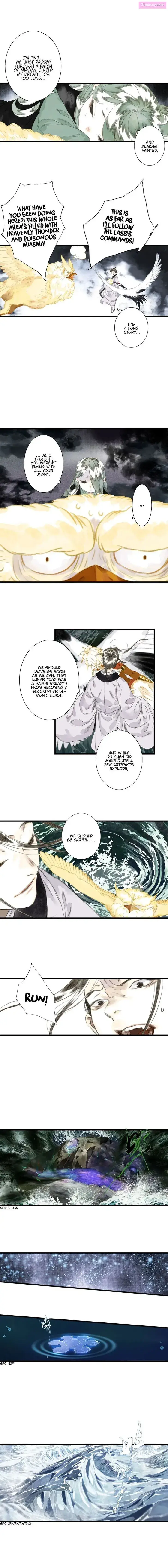 Song of the Sky Pacers Zinmanga X Chapter 26 Page 3