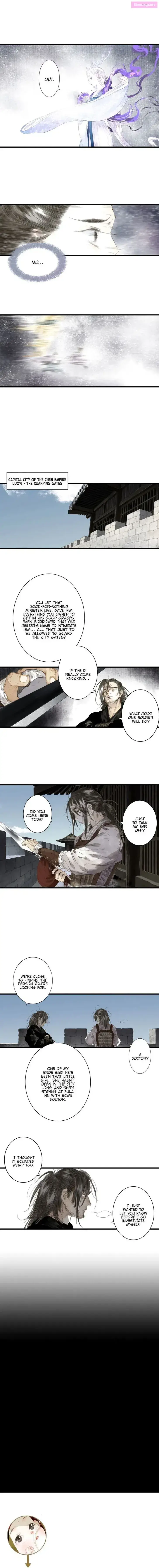 Song of the Sky Pacers Zinmanga X Chapter 26 Page 6