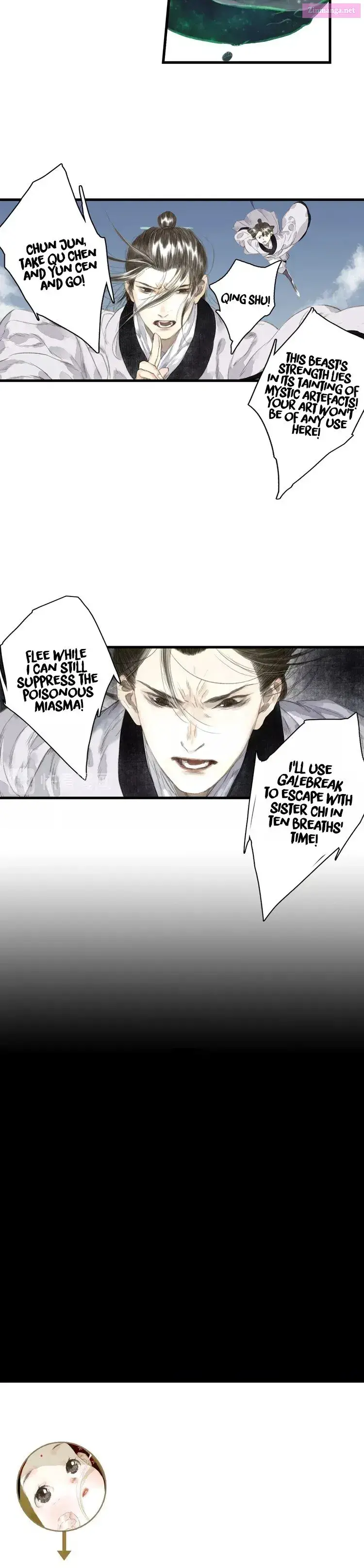Song of the Sky Pacers Zinmanga X Chapter 24 Page 6