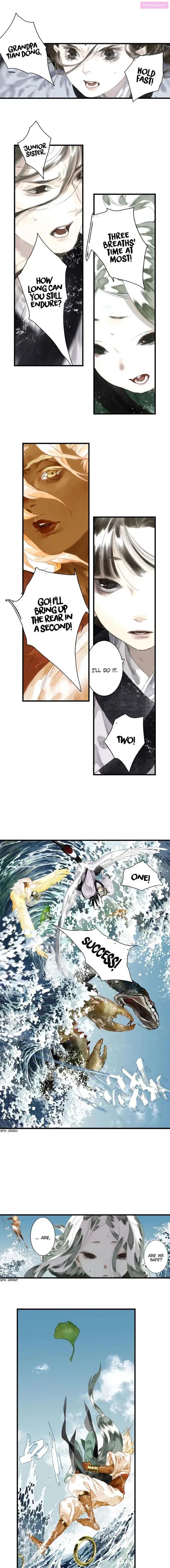 Song of the Sky Pacers Zinmanga X Chapter 23 Page 4