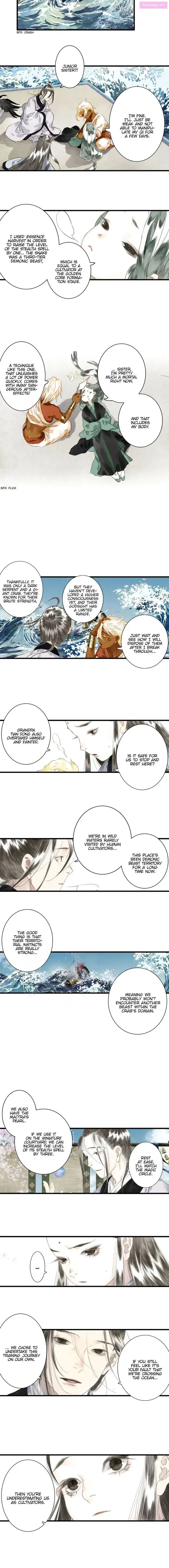 Song of the Sky Pacers Zinmanga X Chapter 23 Page 5