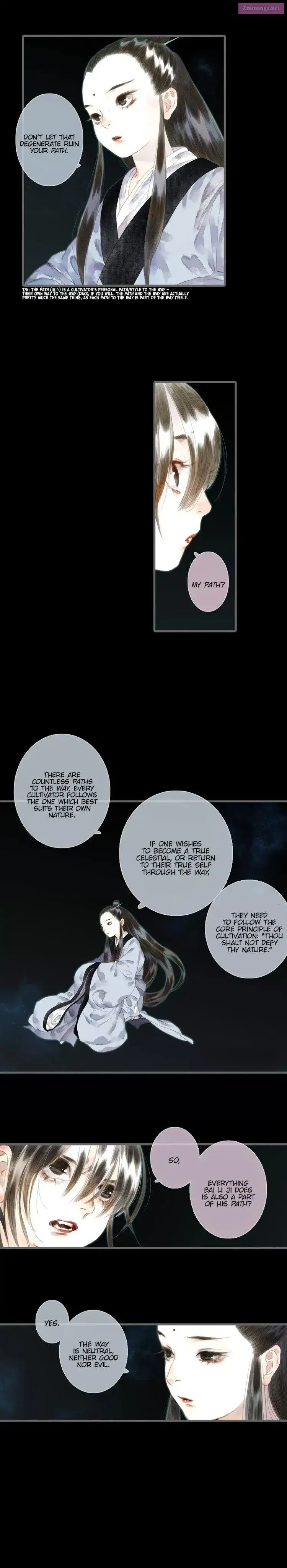 Song of the Sky Pacers Zinmanga X Chapter 19 Page 7