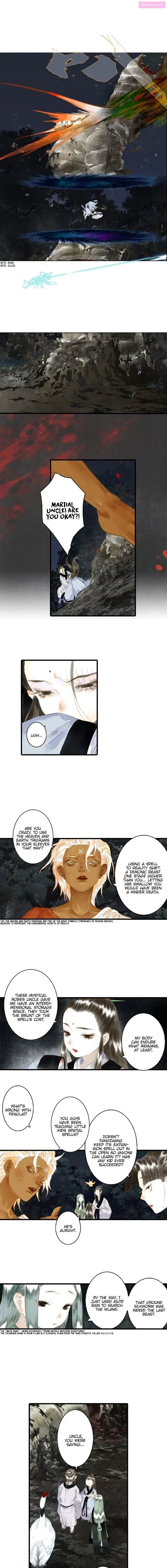 Song of the Sky Pacers Zinmanga X Chapter 18 Page 3