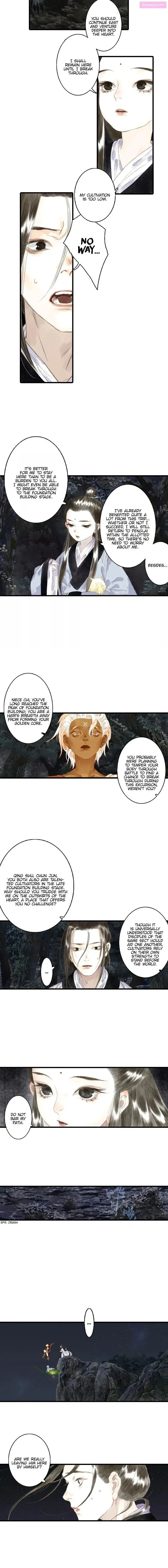 Song of the Sky Pacers Zinmanga X Chapter 18 Page 4