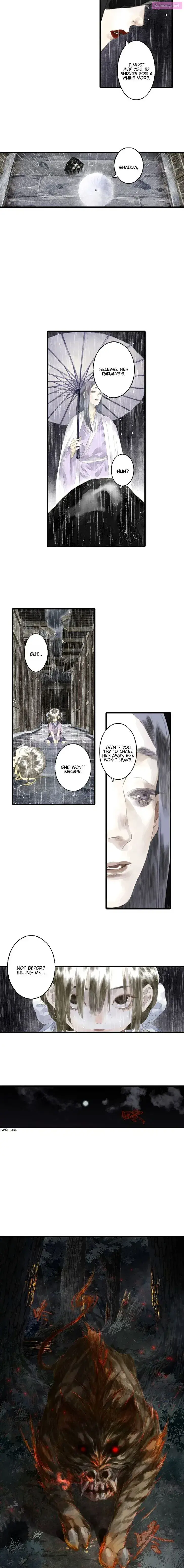 Song of the Sky Pacers Zinmanga X Chapter 17 Page 3