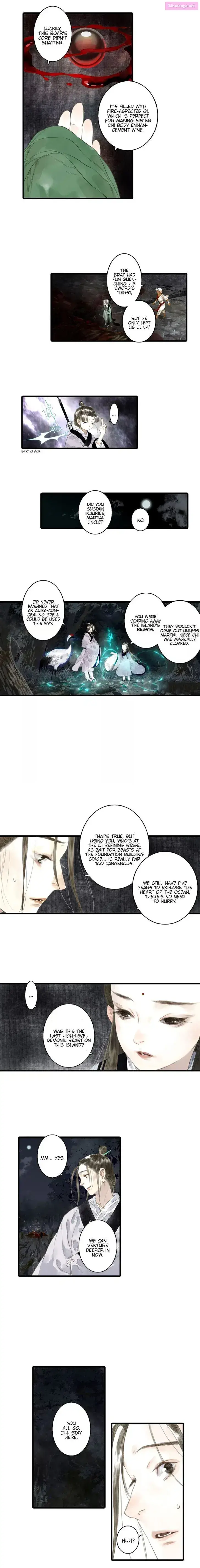 Song of the Sky Pacers Zinmanga X Chapter 17 Page 6