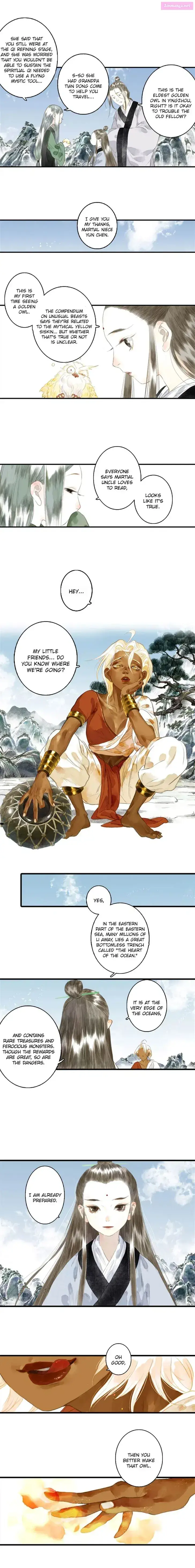 Song of the Sky Pacers Zinmanga X Chapter 16 Page 5