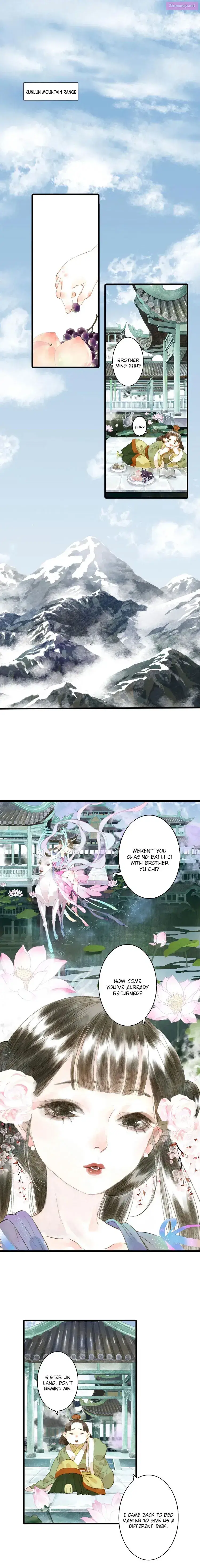 Song of the Sky Pacers Zinmanga X Chapter 15 Page 2