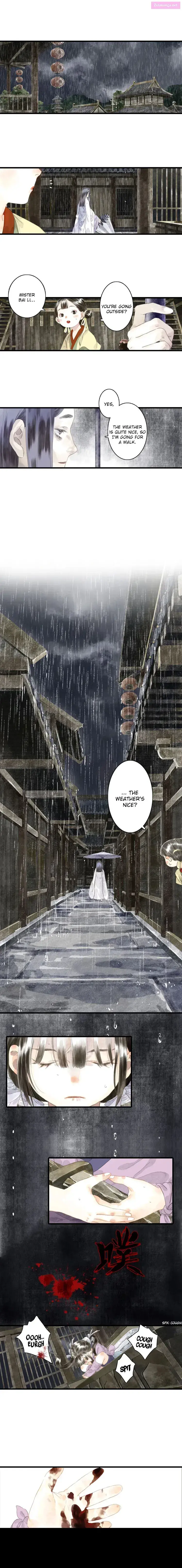 Song of the Sky Pacers Zinmanga X Chapter 13 Page 3
