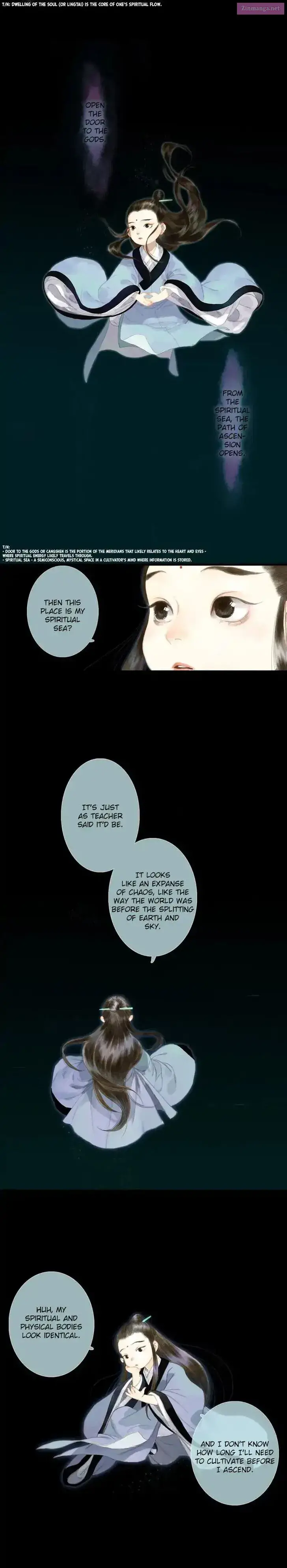 Song of the Sky Pacers Zinmanga X Chapter 2 Page 12