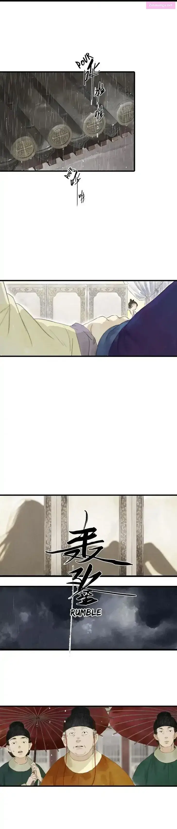 Song of the Sky Pacers Zinmanga X Chapter 1.2 Page 4