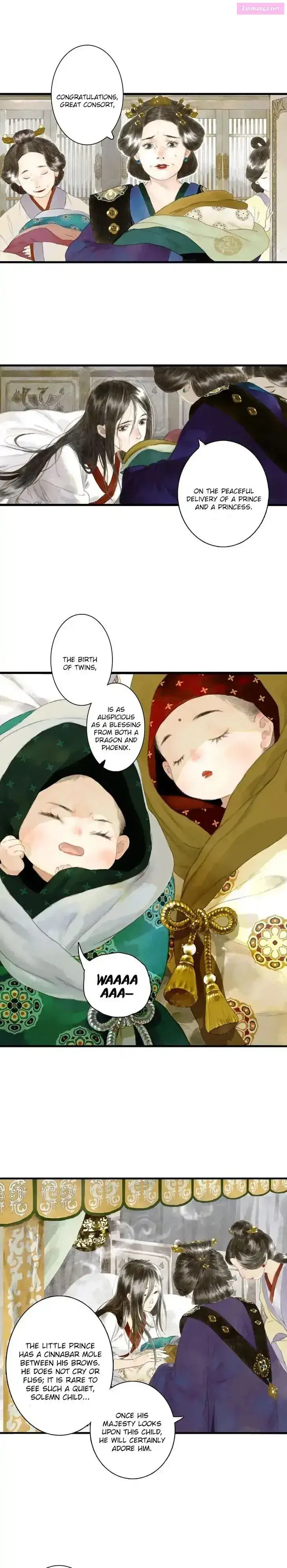 Song of the Sky Pacers Zinmanga X Chapter 1.2 Page 7