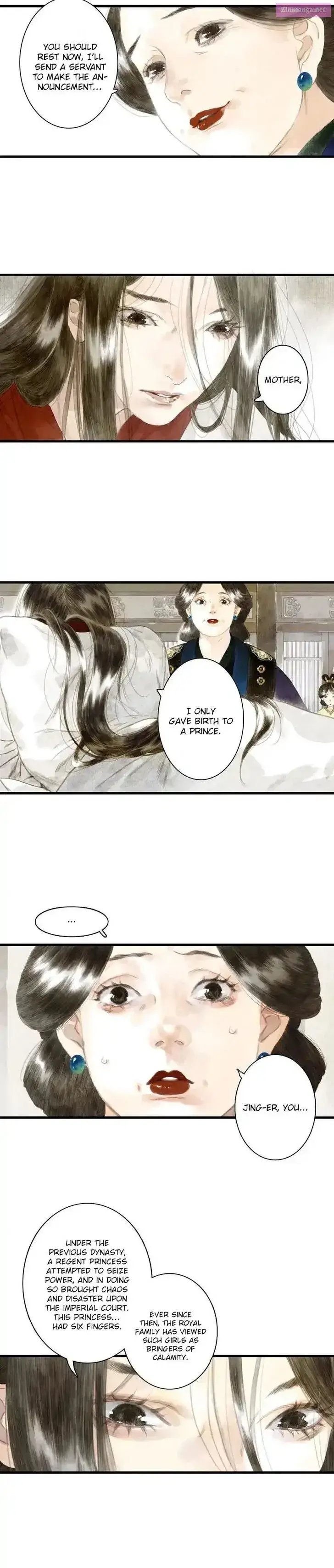 Song of the Sky Pacers Zinmanga X Chapter 1.2 Page 8