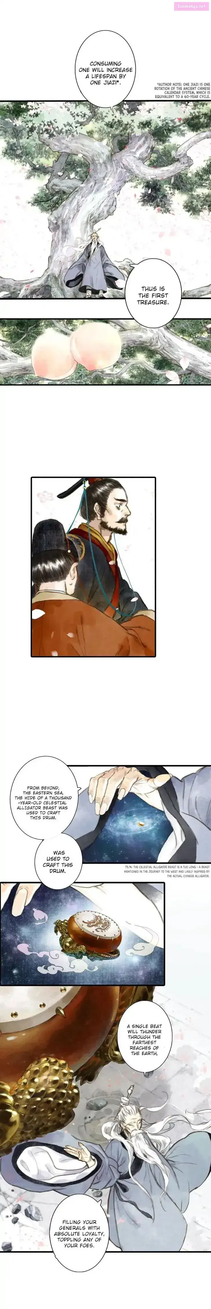 Song of the Sky Pacers Zinmanga X Chapter 1.2 Page 17