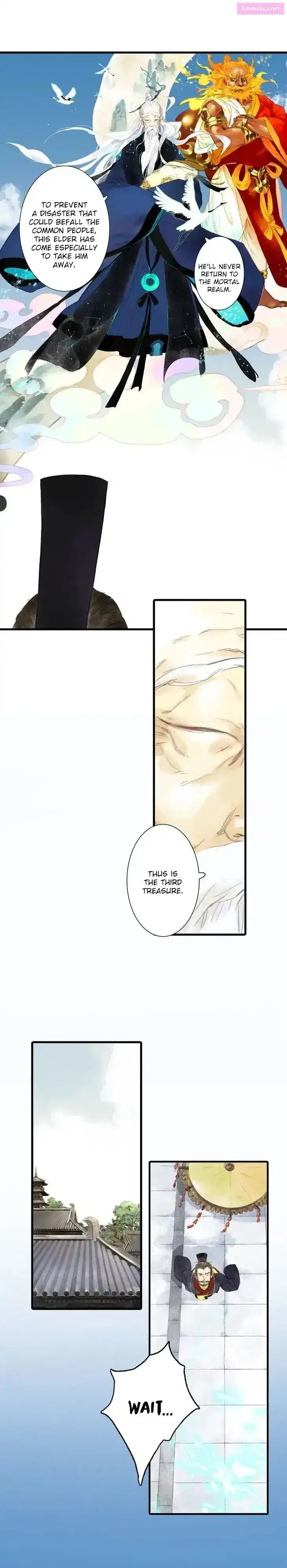 Song of the Sky Pacers Zinmanga X Chapter 1.2 Page 22