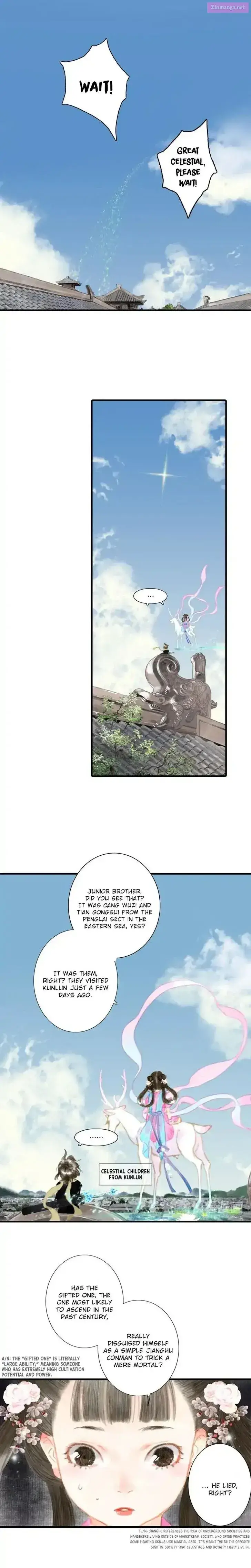 Song of the Sky Pacers Zinmanga X Chapter 1.2 Page 23