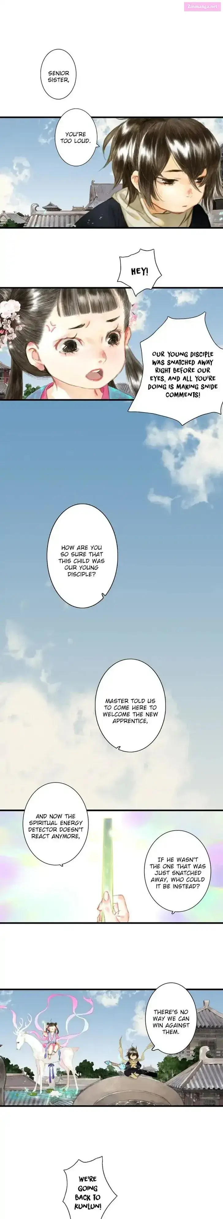 Song of the Sky Pacers Zinmanga X Chapter 1.2 Page 24