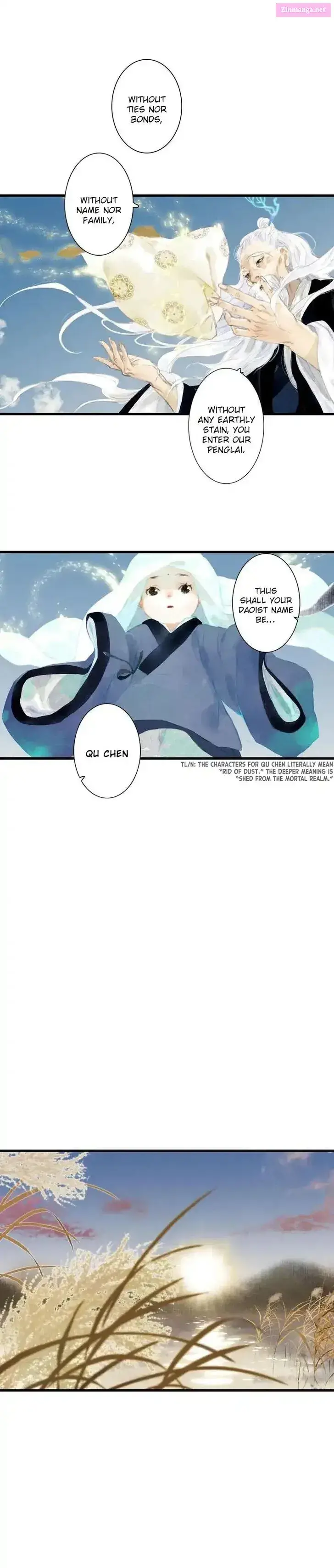 Song of the Sky Pacers Zinmanga X Chapter 1.2 Page 28