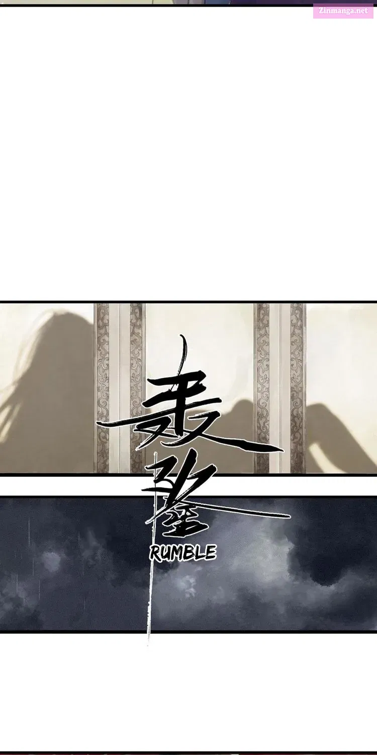 Song of the Sky Pacers Zinmanga X Chapter 1 Page 8