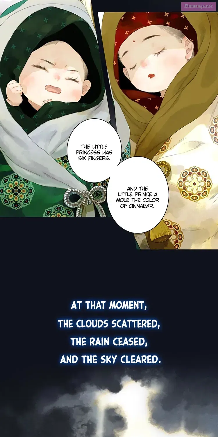 Song of the Sky Pacers Zinmanga X Chapter 0 Page 3