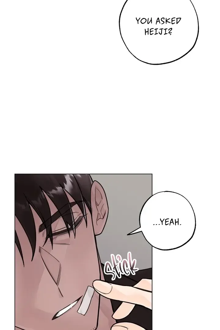 7 Confessions Zinmanga X Chapter 6 Page 45