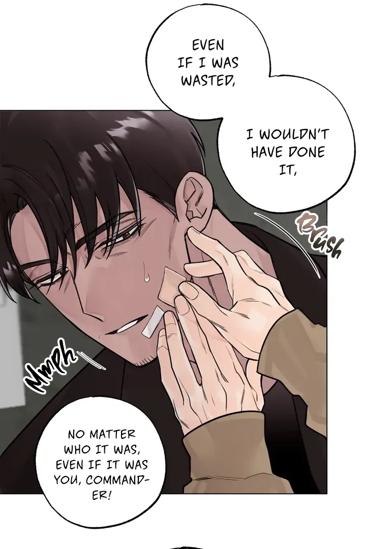 7 Confessions Zinmanga X Chapter 6 Page 60