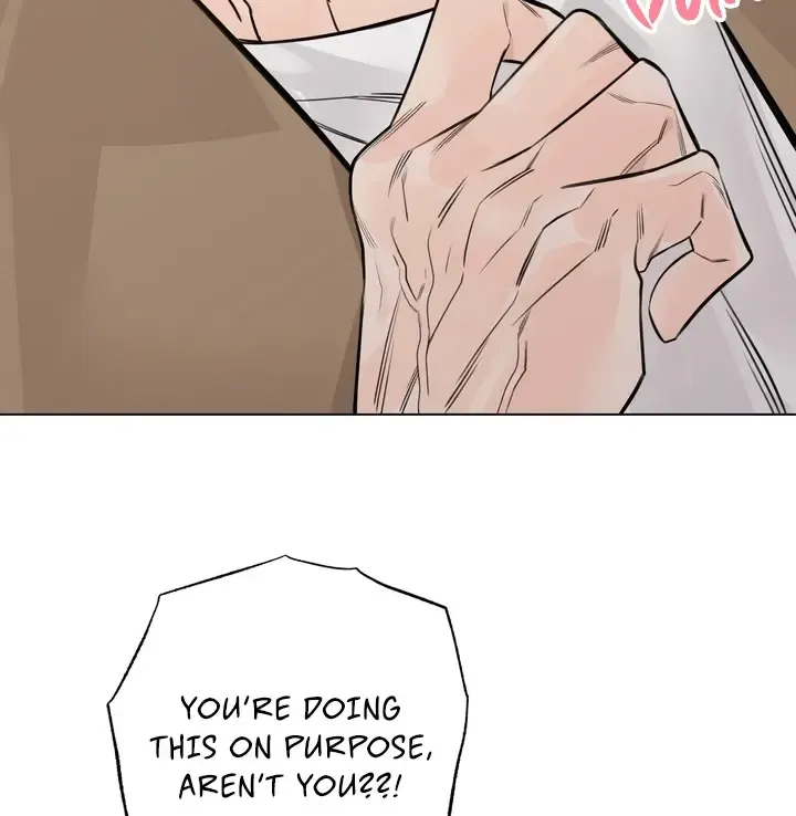 7 Confessions Zinmanga X Chapter 6 Page 80