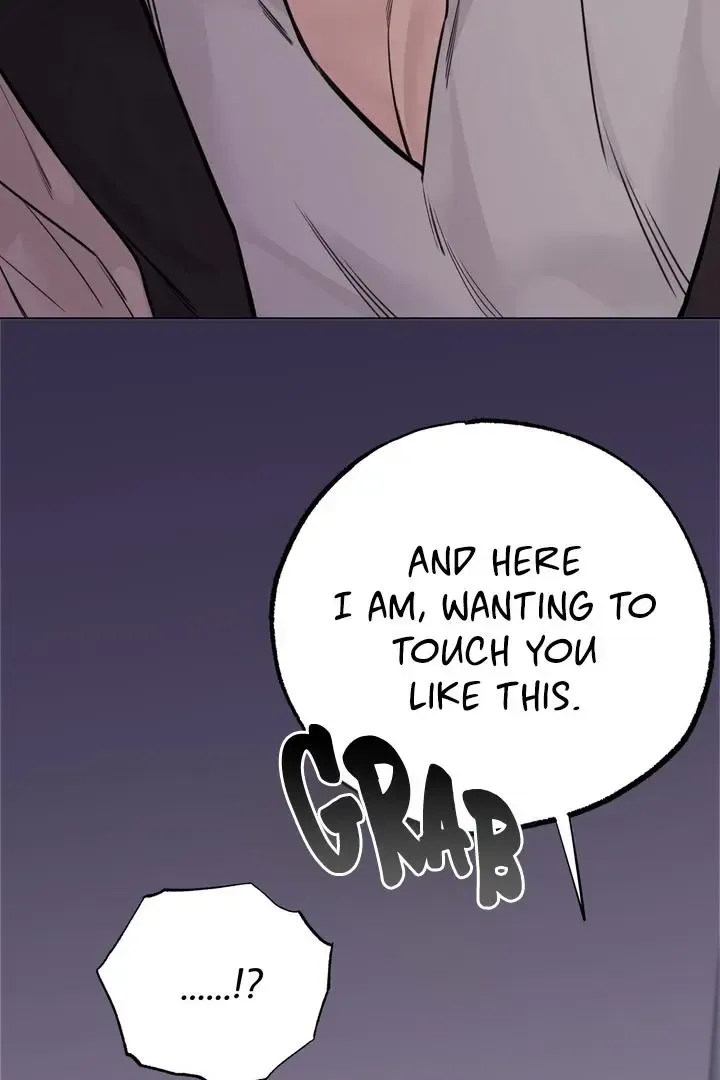 7 Confessions Zinmanga X Chapter 2 Page 71
