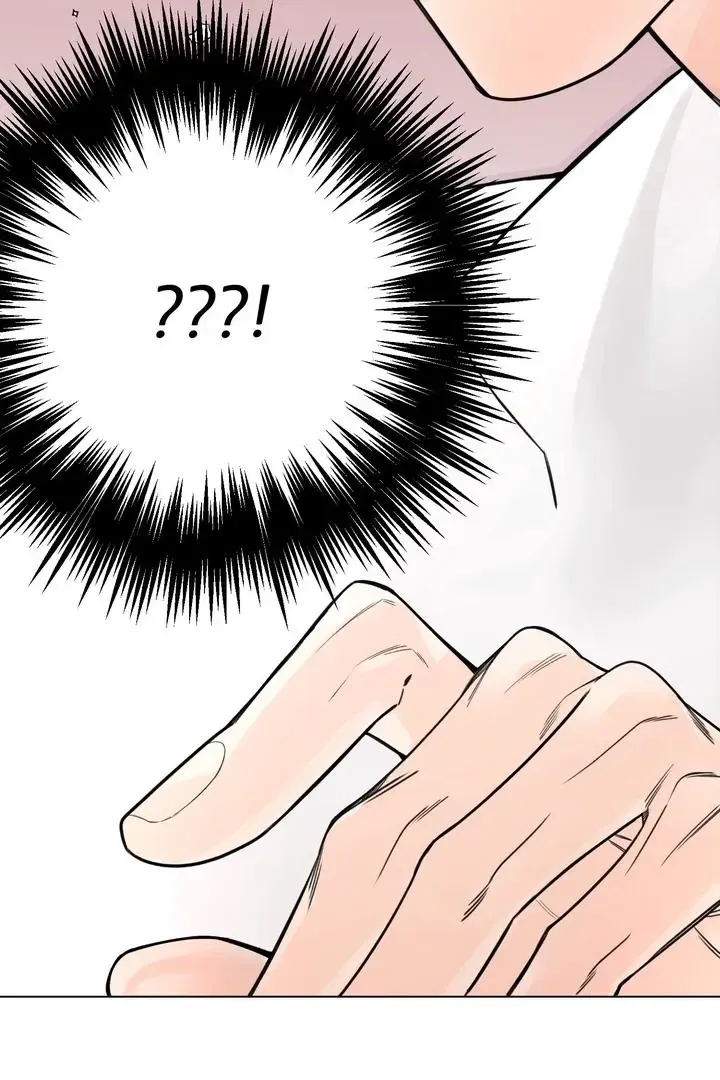 7 Confessions Zinmanga X Chapter 2 Page 82
