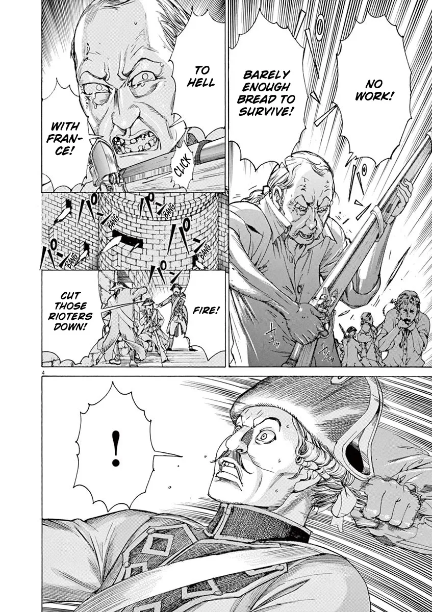Gideon of the 3rd Zinmanga X Chapter 37 Page 4
