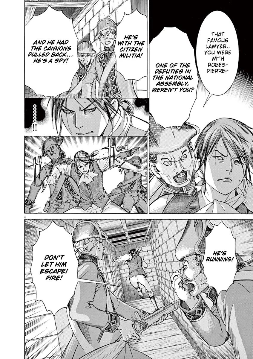 Gideon of the 3rd Zinmanga X Chapter 37 Page 6