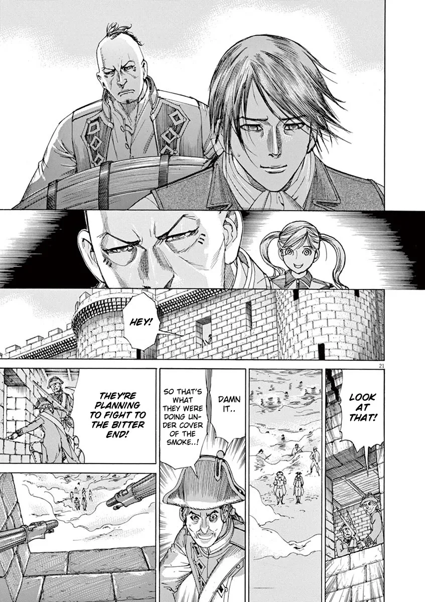 Gideon of the 3rd Zinmanga X Chapter 37 Page 21
