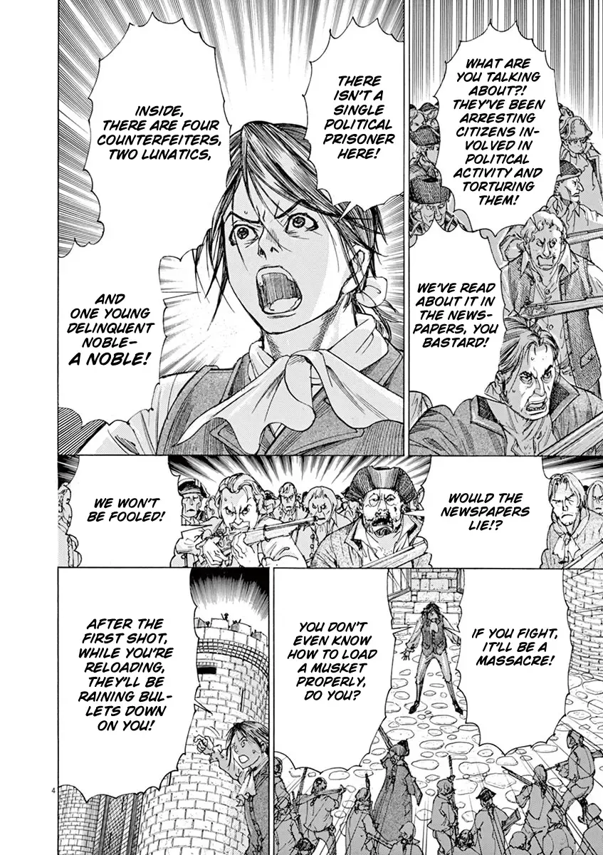 Gideon of the 3rd Zinmanga X Chapter 36 Page 4