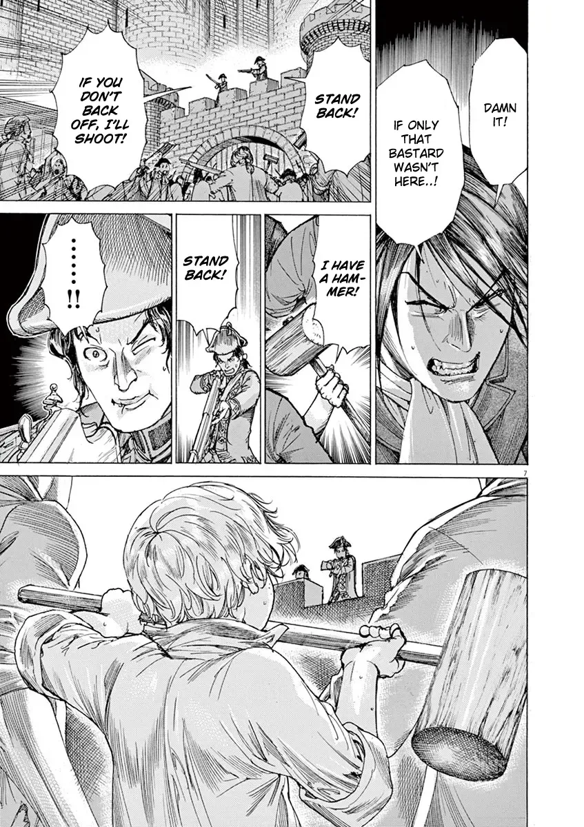 Gideon of the 3rd Zinmanga X Chapter 36 Page 7