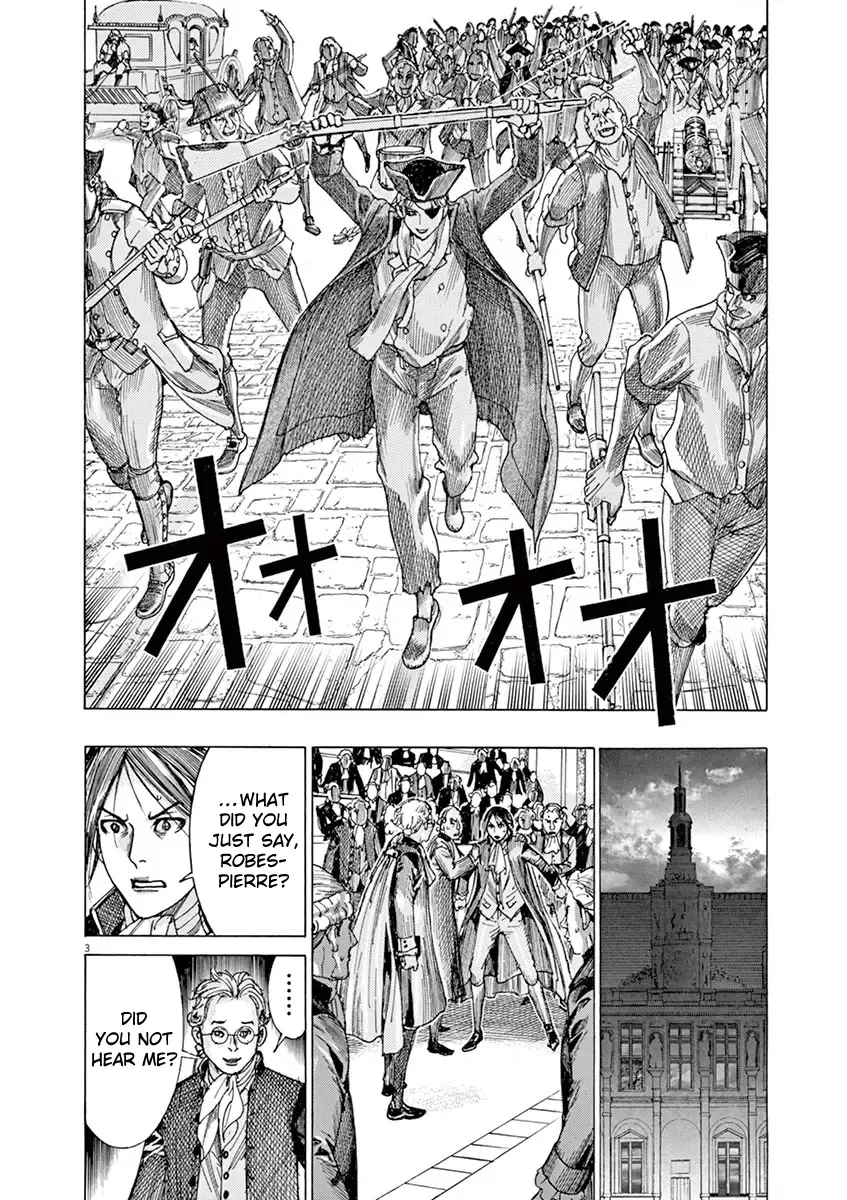 Gideon of the 3rd Zinmanga X Chapter 35 Page 3