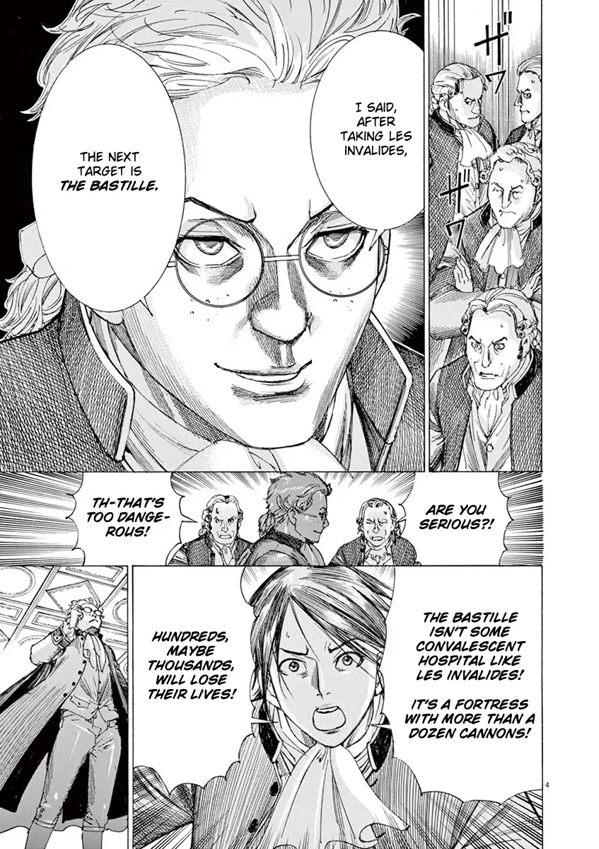 Gideon of the 3rd Zinmanga X Chapter 35 Page 4