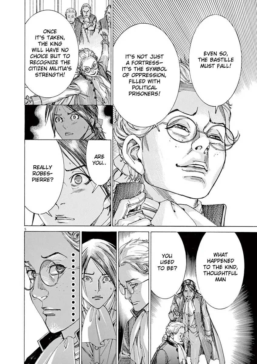 Gideon of the 3rd Zinmanga X Chapter 35 Page 5
