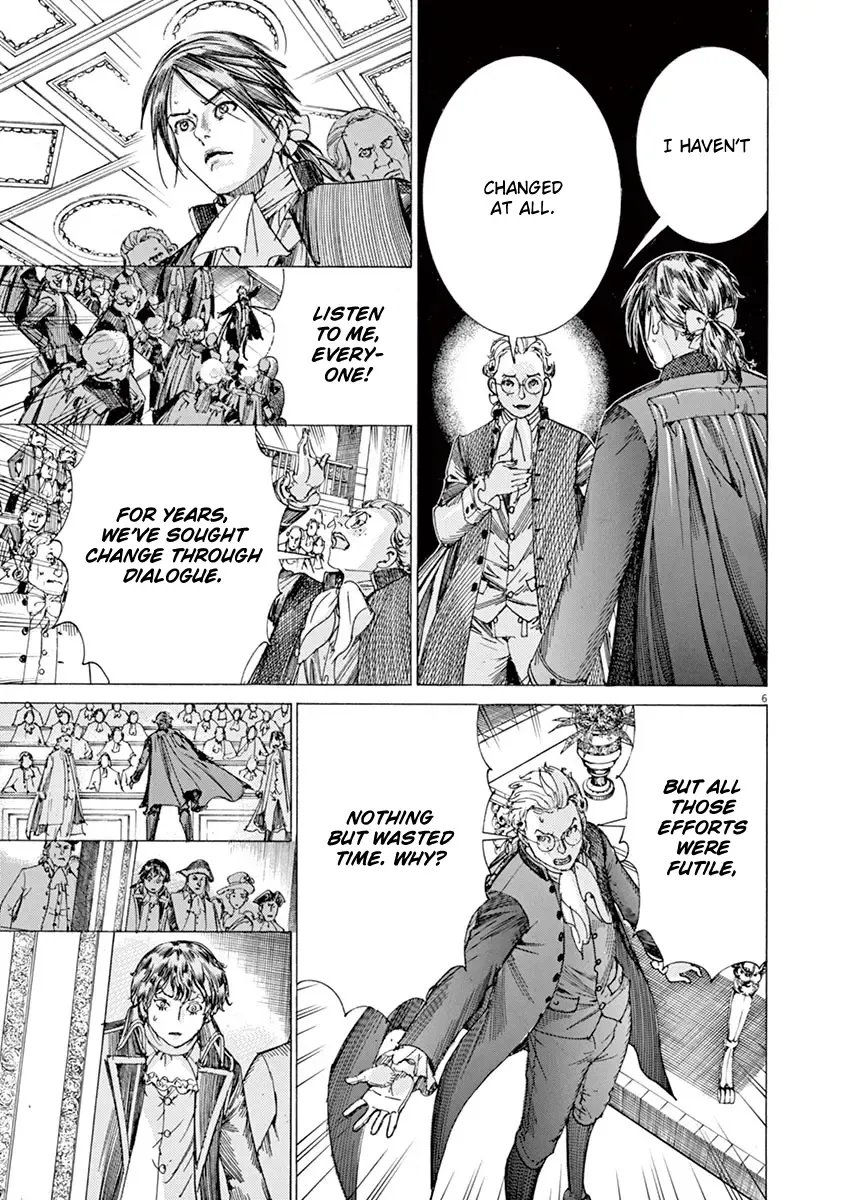 Gideon of the 3rd Zinmanga X Chapter 35 Page 6