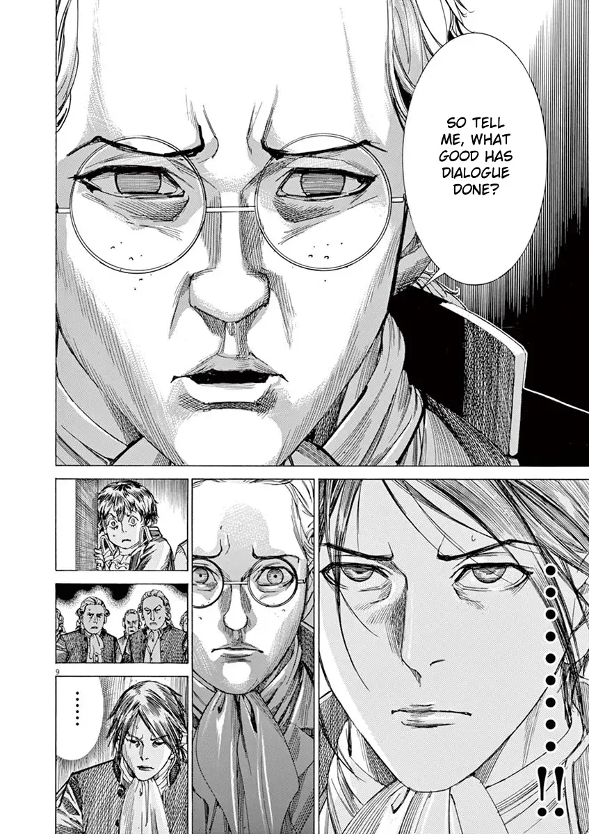 Gideon of the 3rd Zinmanga X Chapter 35 Page 9