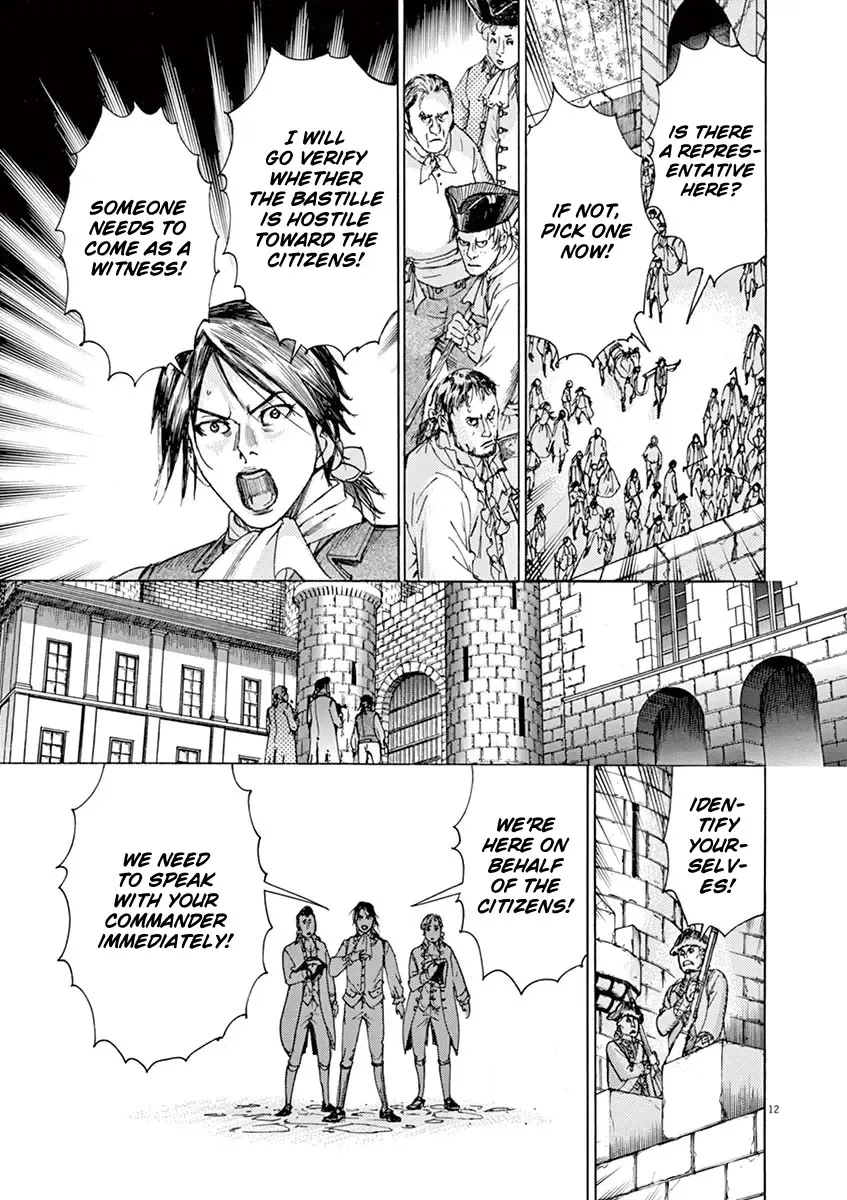 Gideon of the 3rd Zinmanga X Chapter 35 Page 12