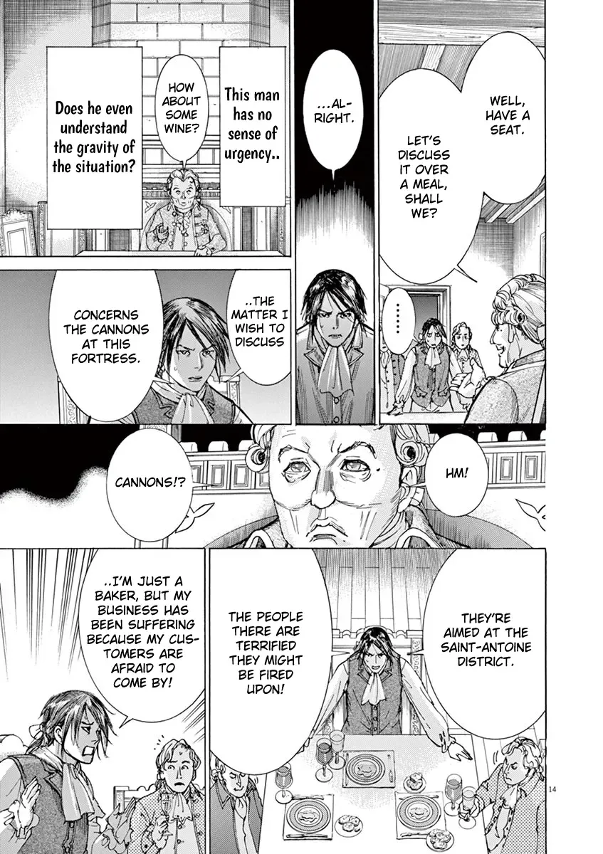 Gideon of the 3rd Zinmanga X Chapter 35 Page 14