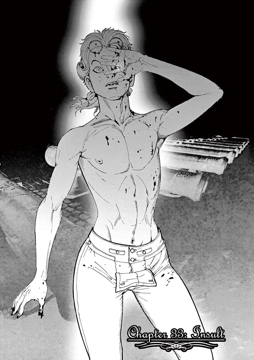Gideon of the 3rd Zinmanga X Chapter 33 Page 1