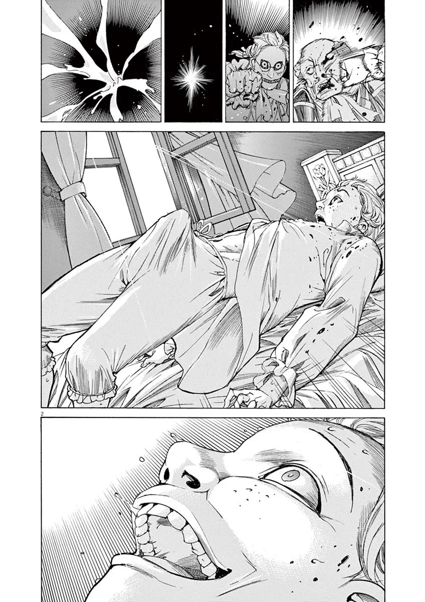 Gideon of the 3rd Zinmanga X Chapter 33 Page 2