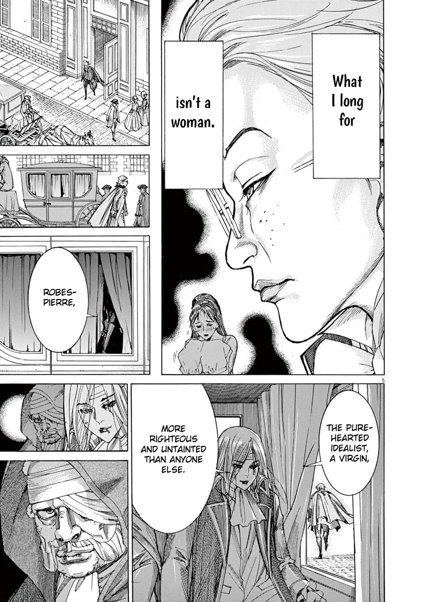 Gideon of the 3rd Zinmanga X Chapter 33 Page 5