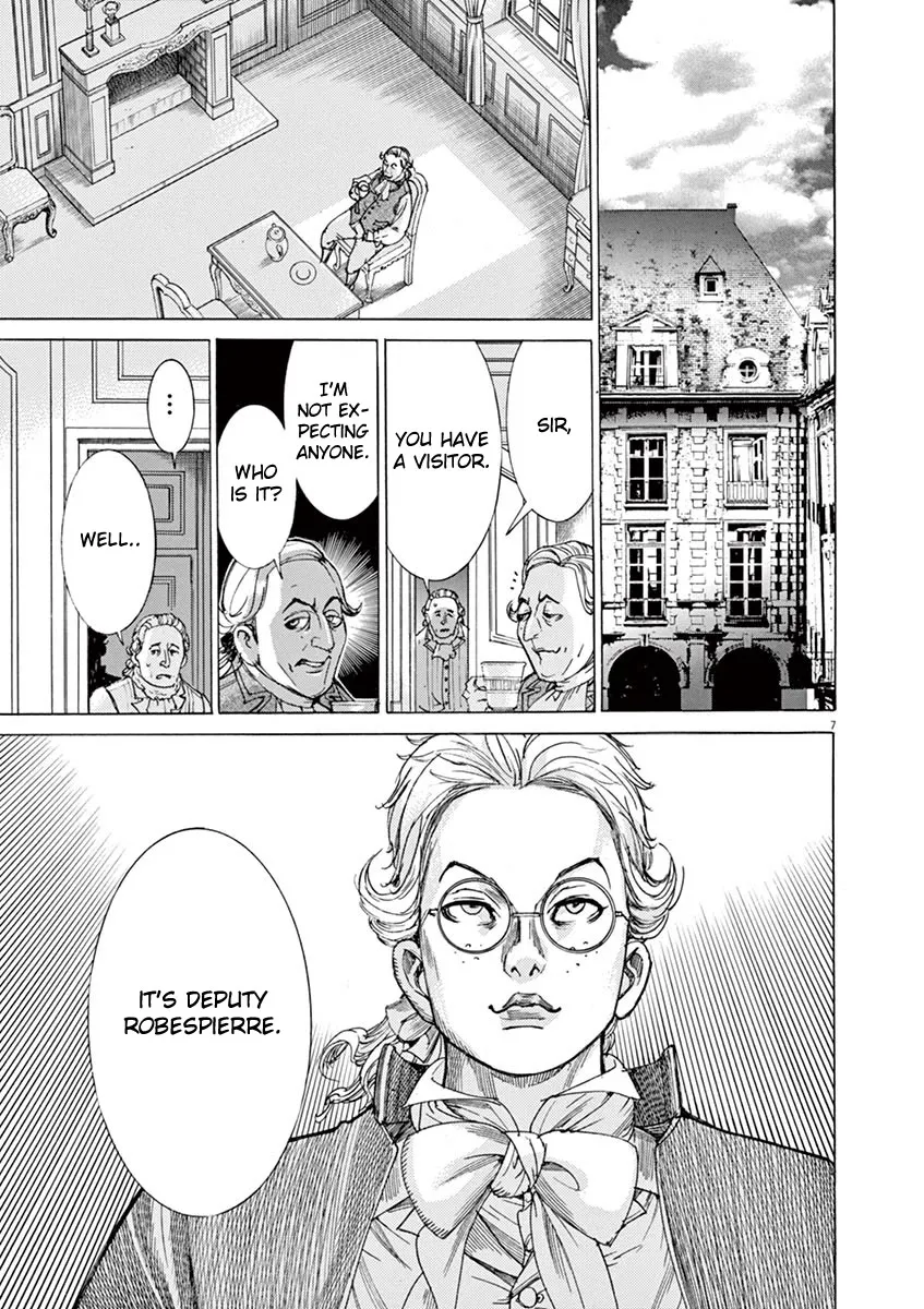 Gideon of the 3rd Zinmanga X Chapter 33 Page 7