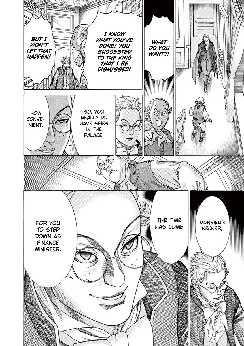 Gideon of the 3rd Zinmanga X Chapter 33 Page 8