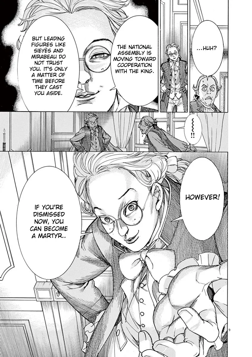 Gideon of the 3rd Zinmanga X Chapter 33 Page 9