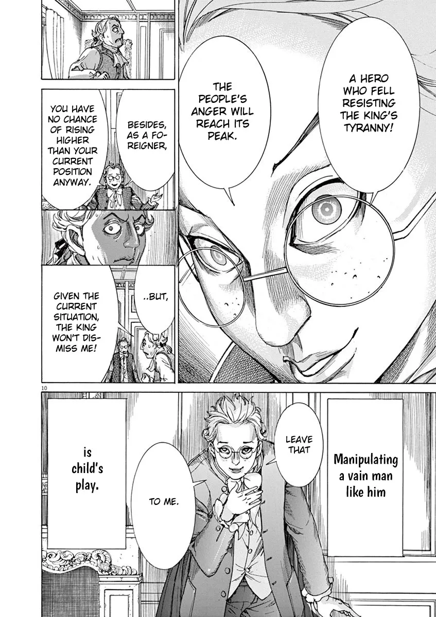 Gideon of the 3rd Zinmanga X Chapter 33 Page 10