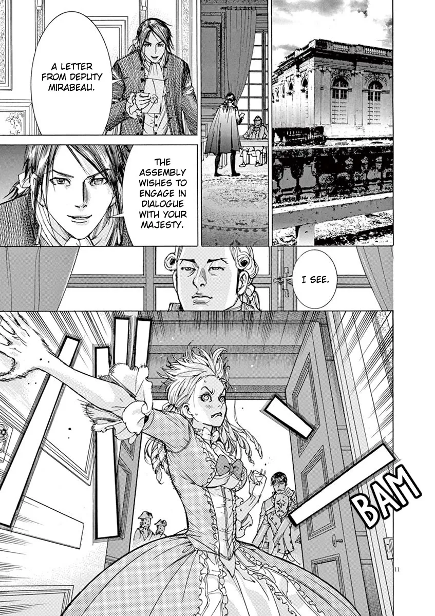 Gideon of the 3rd Zinmanga X Chapter 33 Page 11