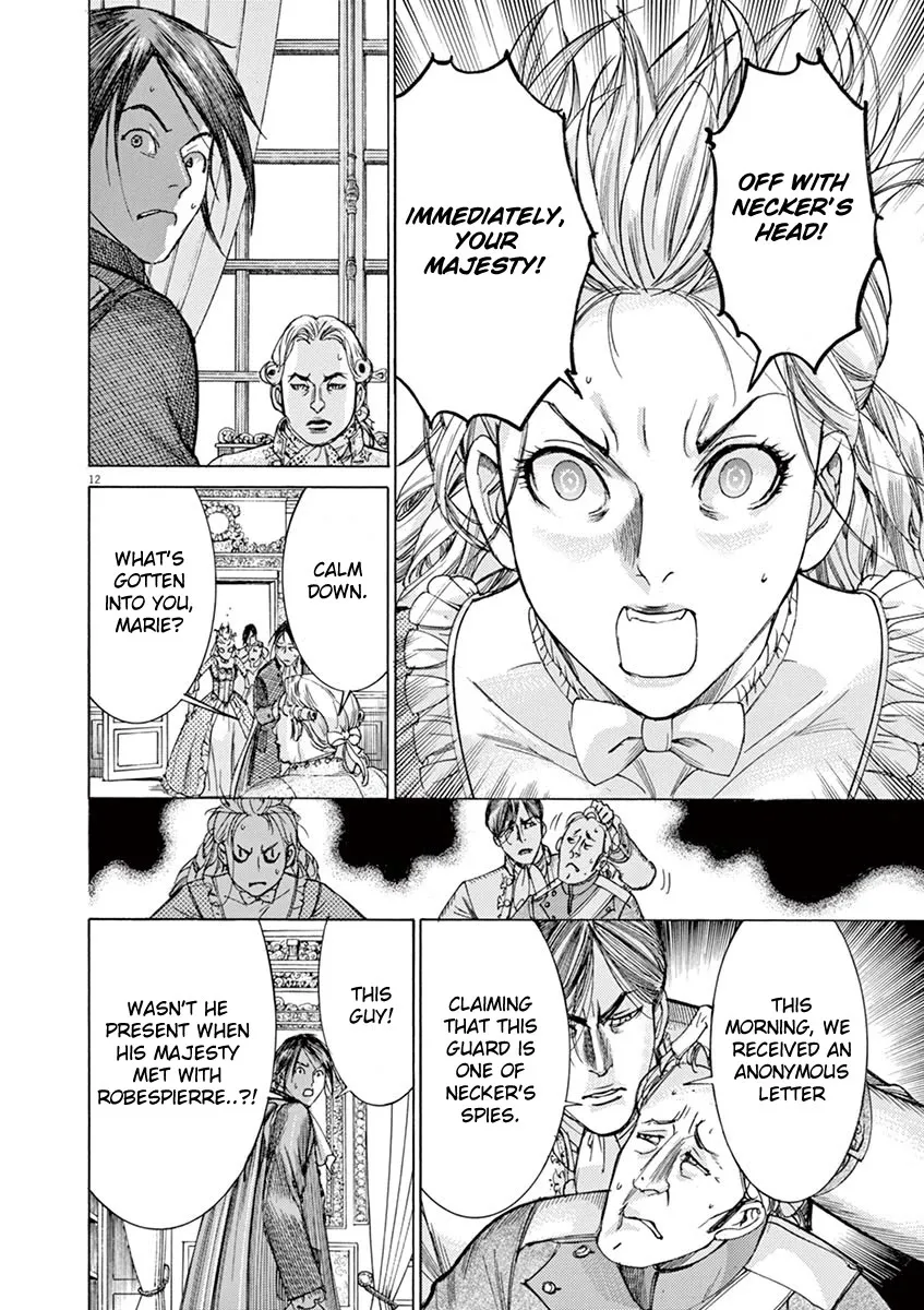 Gideon of the 3rd Zinmanga X Chapter 33 Page 12